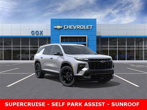 2025 Chevrolet Traverse RS