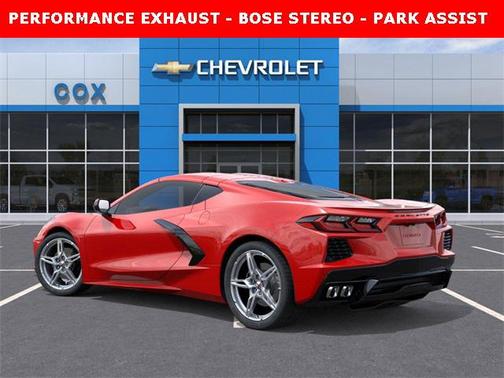 2025 Chevrolet Corvette Stingray w/1LT
