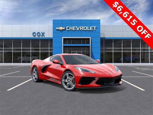 2025 Chevrolet Corvette Stingray w/1LT