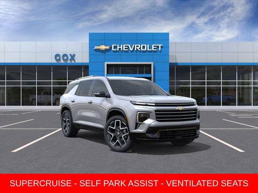 Sterling Gray Metallic 2026 Chevrolet Traverse High Country