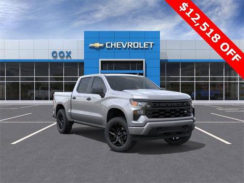 2025 Chevrolet Silverado 1500 Custom