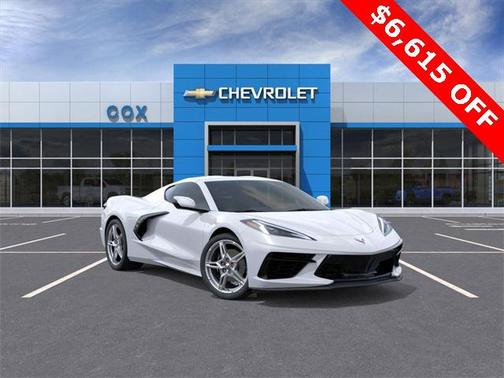 2025 Chevrolet Corvette Stingray w/1LT