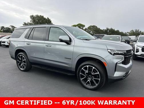 2024 Chevrolet Tahoe 4WD RST