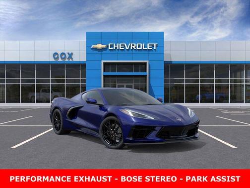 2026 Chevrolet Corvette Stingray w/1LT