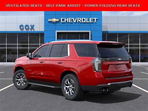 2025 Chevrolet Tahoe Premier