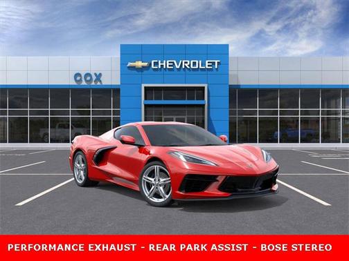 2026 Chevrolet Corvette Stingray w/1LT