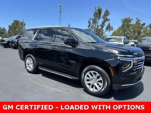 2025 Chevrolet Tahoe Premier