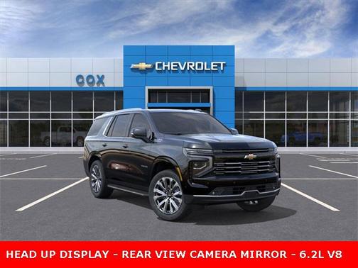 2025 Chevrolet Tahoe 2WD High Country
