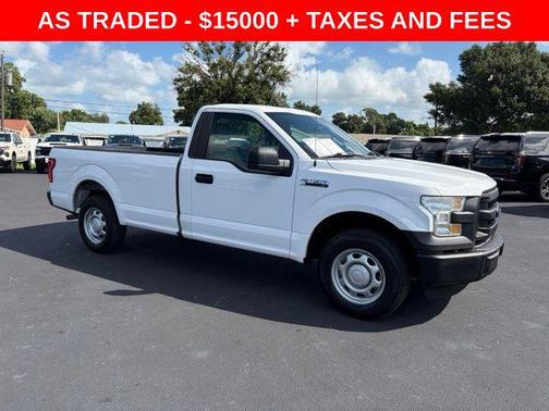 Oxford White 2016 Ford F-150 XL