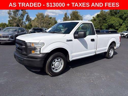 Oxford White 2016 Ford F-150 XL