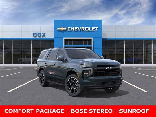 2026 Chevrolet Tahoe 2WD RST