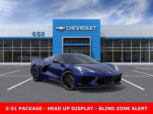 2026 Chevrolet Corvette Stingray w/2LT