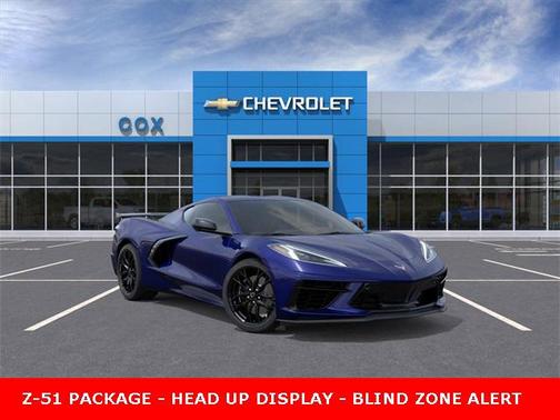 2026 Chevrolet Corvette Stingray w/2LT