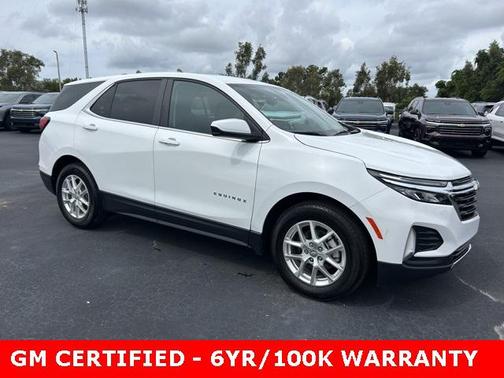 2024 Chevrolet Equinox 1LT