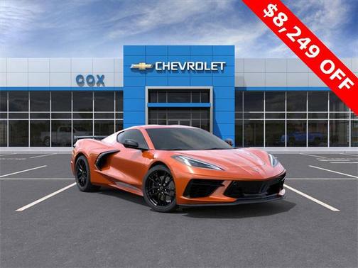 2025 Chevrolet Corvette Stingray w/2LT