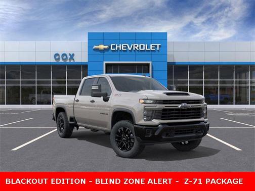 2026 Chevrolet Silverado 2500 Custom