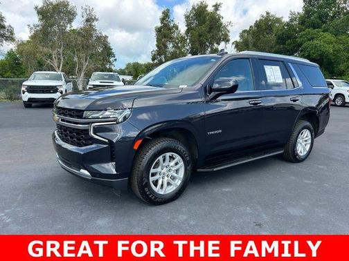 Dark Ash Metallic 2023 Chevrolet Tahoe LS