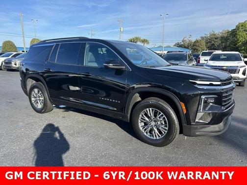 2025 Chevrolet Traverse LT