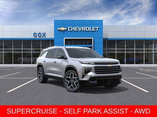 2026 Chevrolet Traverse High Country