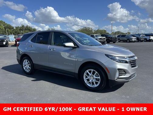 2024 Chevrolet Equinox 1LT