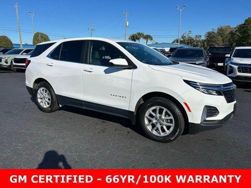 2023 Chevrolet Equinox 1LT