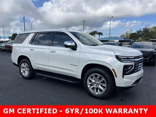 2025 Chevrolet Tahoe Premier