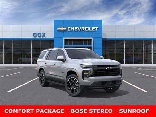 2026 Chevrolet Tahoe 2WD RST