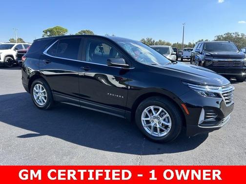 2024 Chevrolet Equinox 1LT