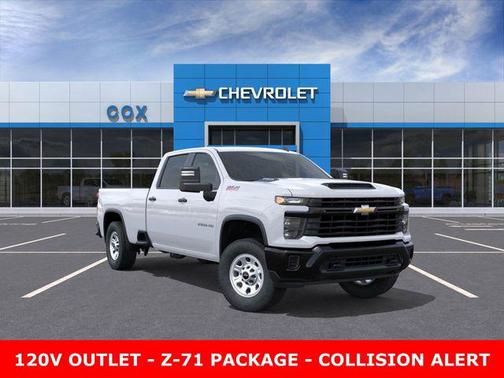 Summit White 2026 Chevrolet Silverado 2500 WT