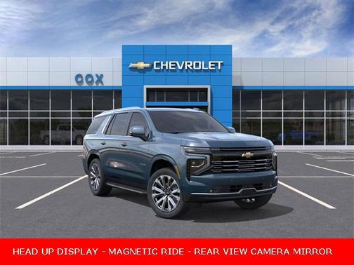 2025 Chevrolet Tahoe 2WD High Country