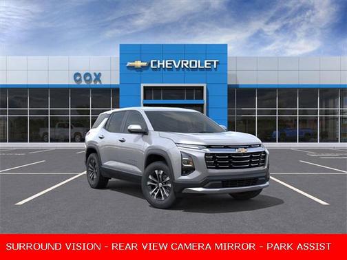 2026 Chevrolet Equinox 1LT