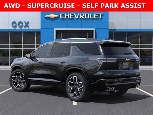 2025 Chevrolet Traverse High Country