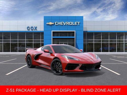 2026 Chevrolet Corvette Stingray w/2LT