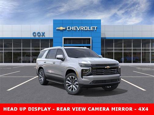 2026 Chevrolet Tahoe 4WD High Country