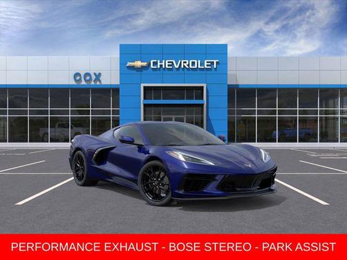 2026 Chevrolet Corvette Stingray w/1LT