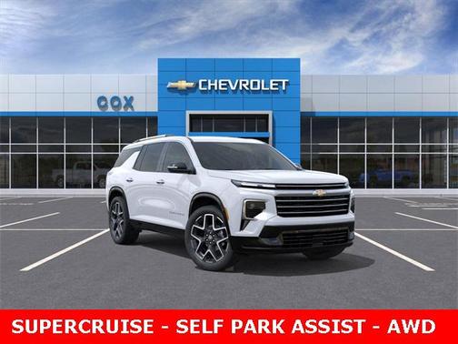 2026 Chevrolet Traverse High Country