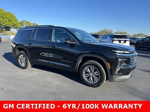 2025 Chevrolet Traverse LT