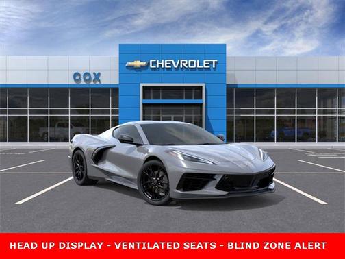 2025 Chevrolet Corvette Stingray w/2LT