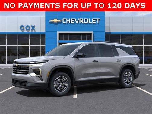 2025 Chevrolet Traverse LT