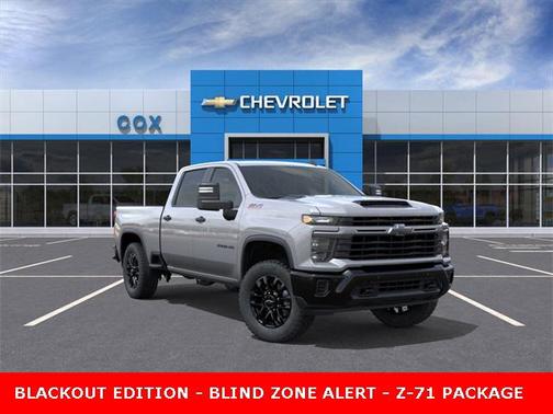 2026 Chevrolet Silverado 2500 Custom