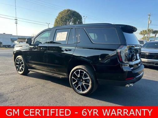 2026 Chevrolet Tahoe 2WD RST