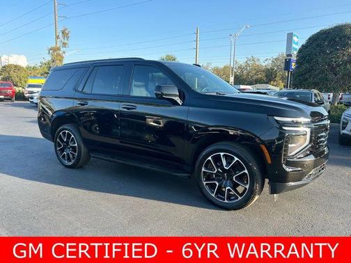 2026 Chevrolet Tahoe 2WD RST