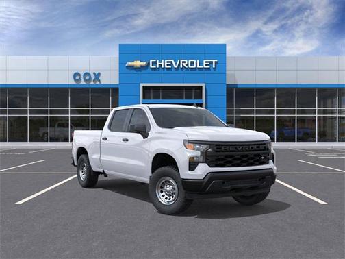2026 Chevrolet Silverado 1500 Base
