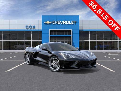 2025 Chevrolet Corvette Stingray w/1LT