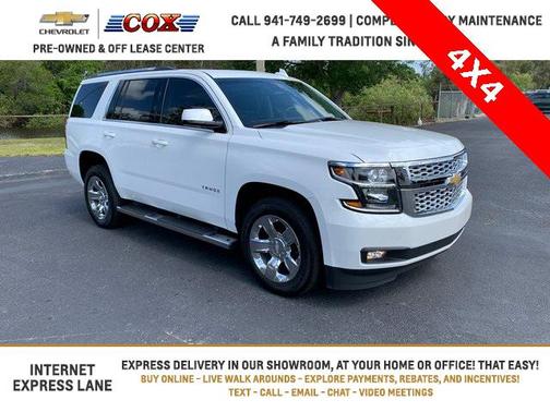 2019 Chevrolet Tahoe LT