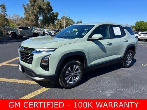 2025 Chevrolet Equinox 1LT