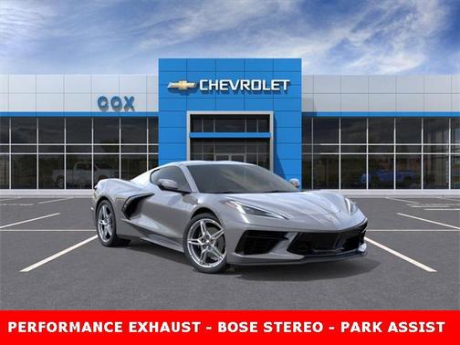 2025 Chevrolet Corvette Stingray w/1LT