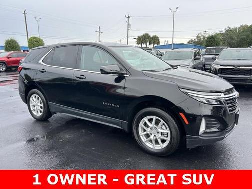 2023 Chevrolet Equinox 1LT