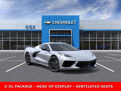 2026 Chevrolet Corvette Stingray w/2LT