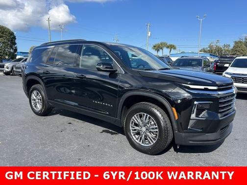 2025 Chevrolet Traverse LT